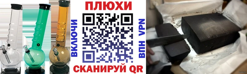 Названия наркотиков Мурманск СК Канабис Амфетамин КОКАИН