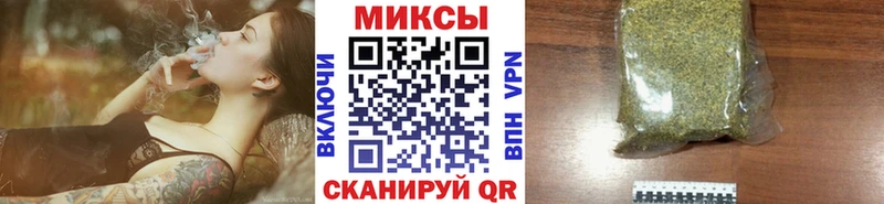 наркотики  mega зеркало  Бутират Butirat  Мурманск 