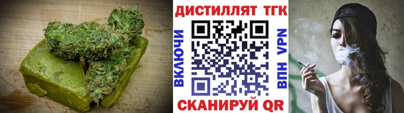 Cannafood конопля  Мурманск 