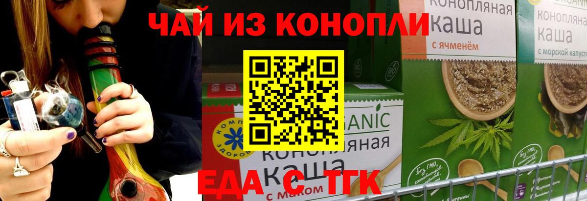 Амфетамин Мурманск
