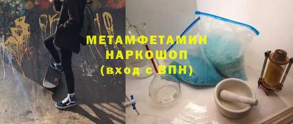 mix Балахна