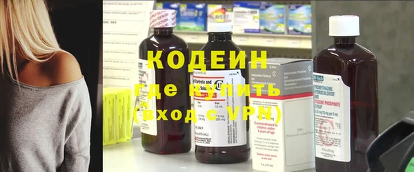 метадон Балабаново