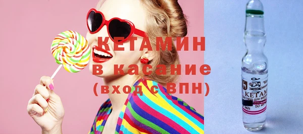 mix Балахна