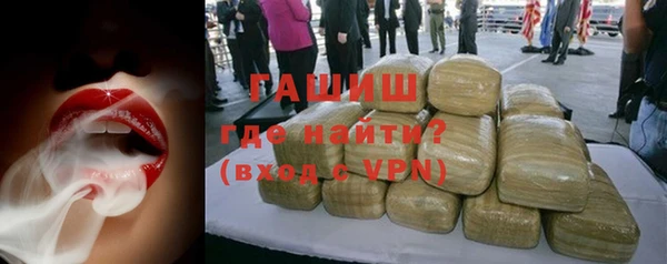 соль ск Богданович