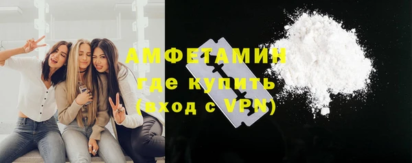 mix Балахна