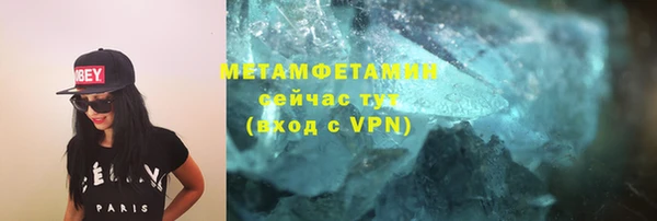 jwh Богородицк