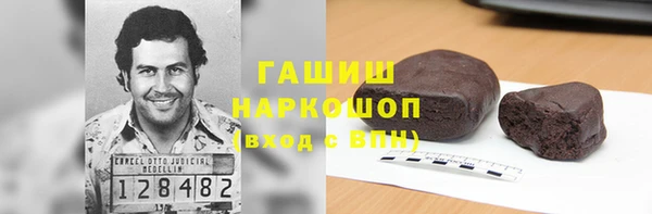 mix Балахна