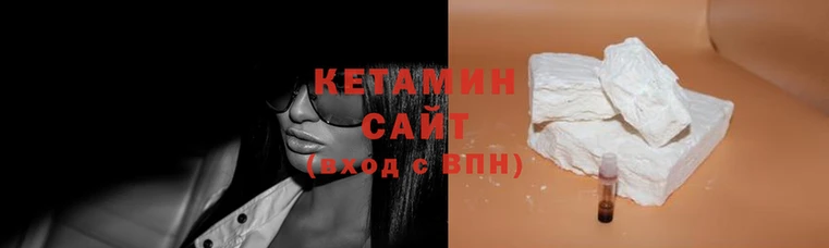 кокаин Богородск
