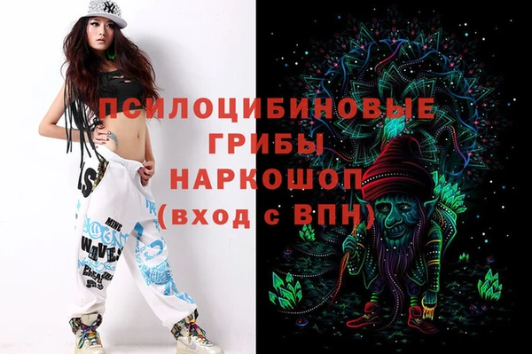 метадон Балабаново