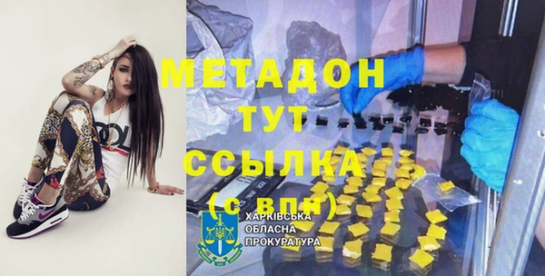 соль ск Остров