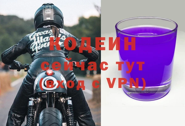 метадон Балабаново