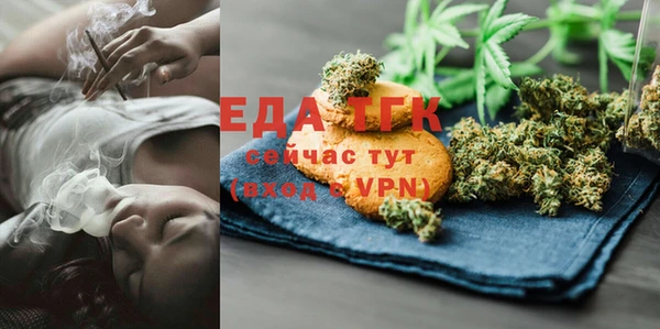 mix Балахна