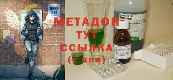 jwh Богородицк