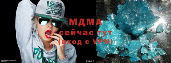 jwh Богородицк