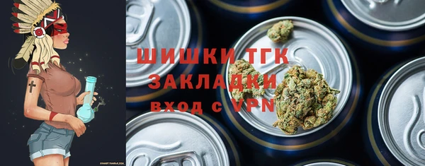 метадон Балабаново