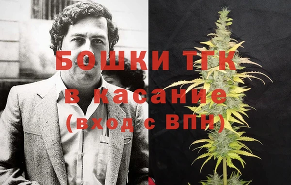 mix Балахна