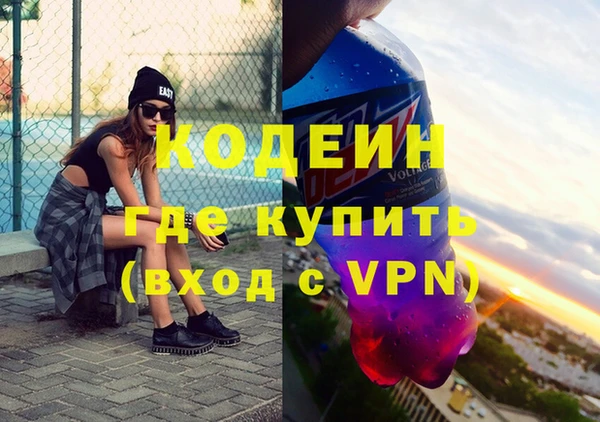 соль ск Богданович
