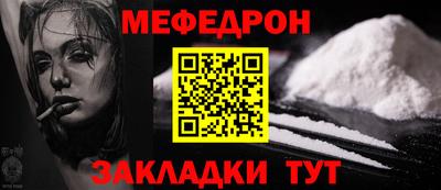 jwh Кингисепп