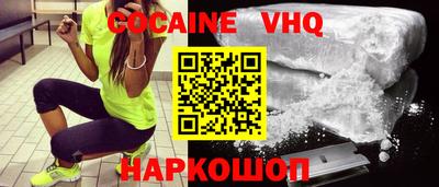jwh Кингисепп