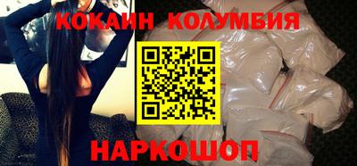 jwh Кингисепп