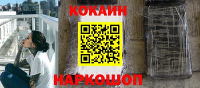 jwh Кингисепп