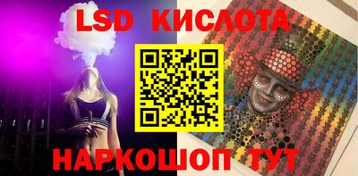 кокаин премиум Кимры