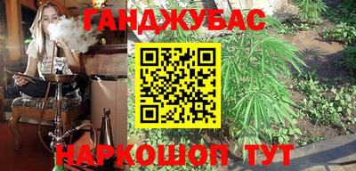 кокаин премиум Кимры