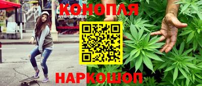 альфа пвп VHQ Белореченск