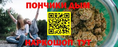 стафф Кинель