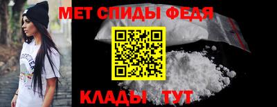кокаин премиум Кимры