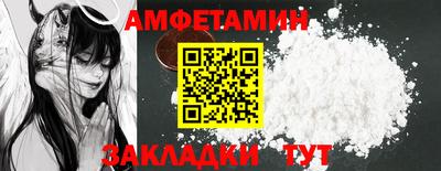 jwh Кингисепп