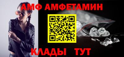 кокаин премиум Кимры