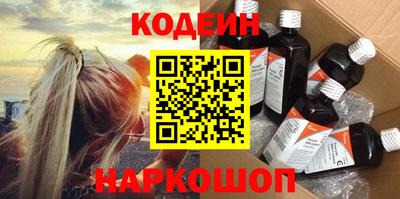 jwh Кингисепп