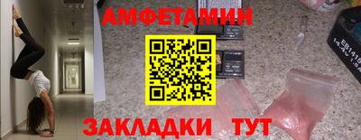 jwh Кингисепп