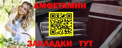кокаин премиум Кимры