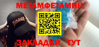 jwh Кингисепп