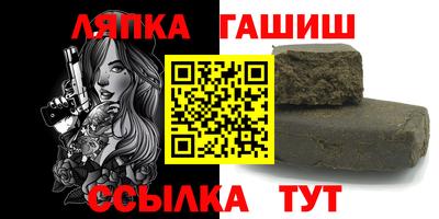 jwh Кингисепп