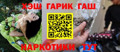 jwh Кингисепп