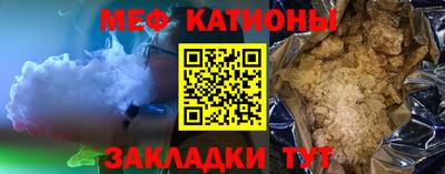jwh Кингисепп