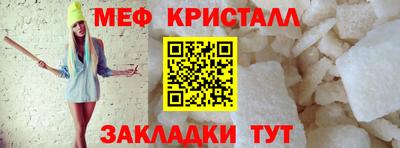 jwh Кингисепп
