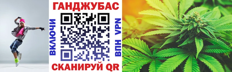 даркнет сайт  Мурманск  Шишки марихуана марихуана 